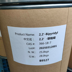 2,2'-Bipyridine CAS(366-18-7) C10H8N2