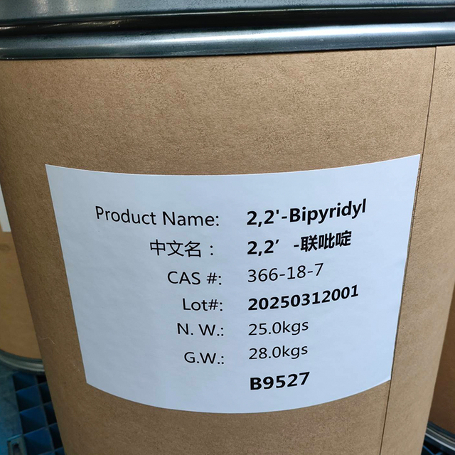 2,2'-Bipiridin CAS(366-18-7) C10H8N2