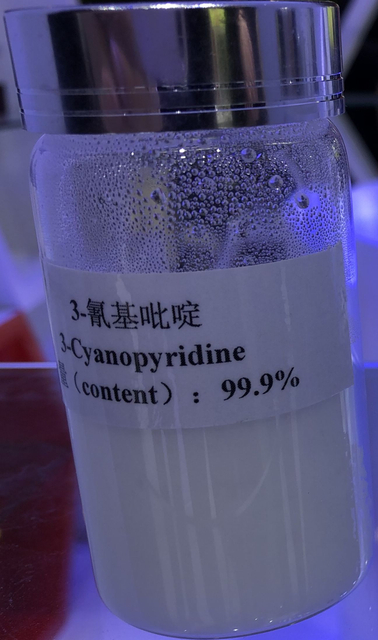3-Sianopyridine CAS(100-54-9) C₆H₄N₂