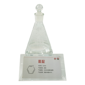 Pyridine CAS(110-86-1) C₅H₅N.